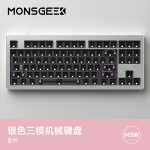 [Pre-Order] Monsgeek M3W